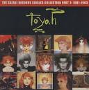 Toyah - Safari Records Singles Collection, Vol. 2: 1981-1983
