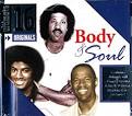 Jerry Butler - Ultimate 16: Body and Soul