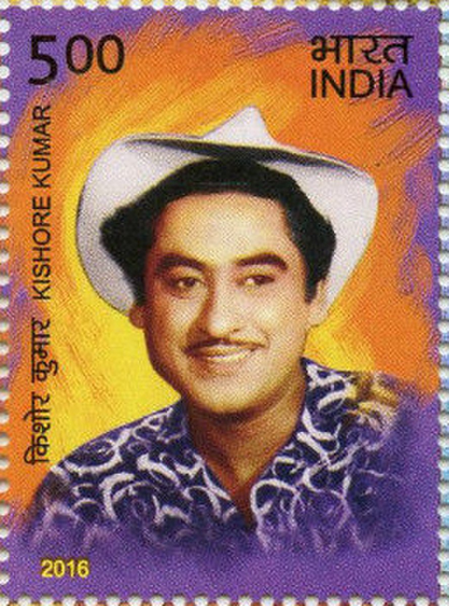 Usha Khanna and Kishore Kumar - Pal Bhar Ke Liye