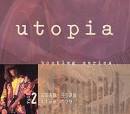 Utopia - Bootleg Series, Vol. 2: KSAN 95FM, Live '79