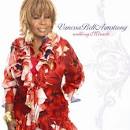 Vanessa Bell Armstrong - Walking Miracle