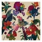 Washed Out - Paracosm [LP]