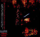 W.A.S.P. - Dying for the World [Japan Bonus Tracks]