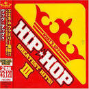 Daddy Yankee - What's Up? Hip Hop Greatest Hits, Vol. 1