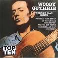 Woody Guthrie - Worried Man Blues [Special Music Company]