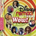 Haylie Duff - Wow! Disney Mix Mania
