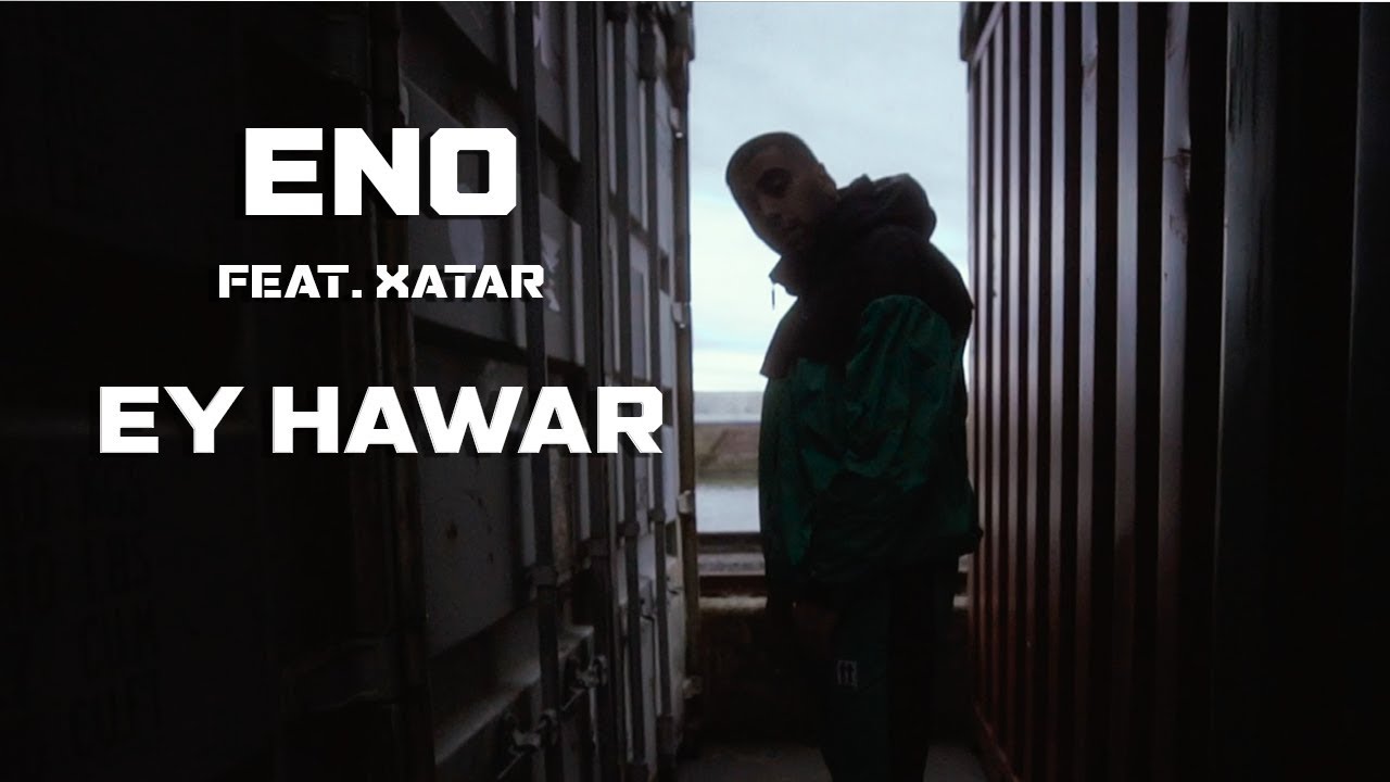 Ey Hawar - Ey Hawar