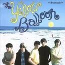 Yellow Balloon - The Yellow Balloon