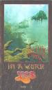 Anderson Bruford Wakeman Howe - In a Word