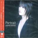 Yoshiko Kishino - Portrait: Yoshiko Kishino Best Selection