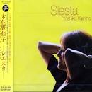 Yoshiko Kishino - Siesta